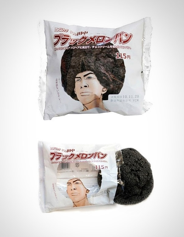 You Won’t Be Able To Resist Buying These Products. Amazing Packaging!