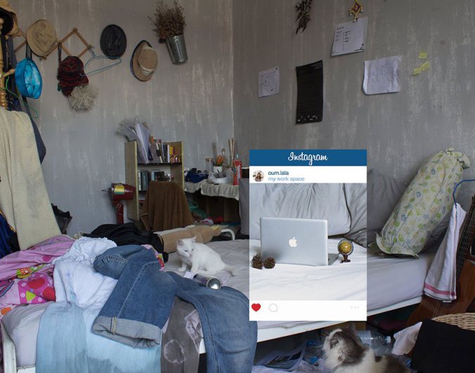 20 Breathtaking Instagram Pictures – Real or Not Real?