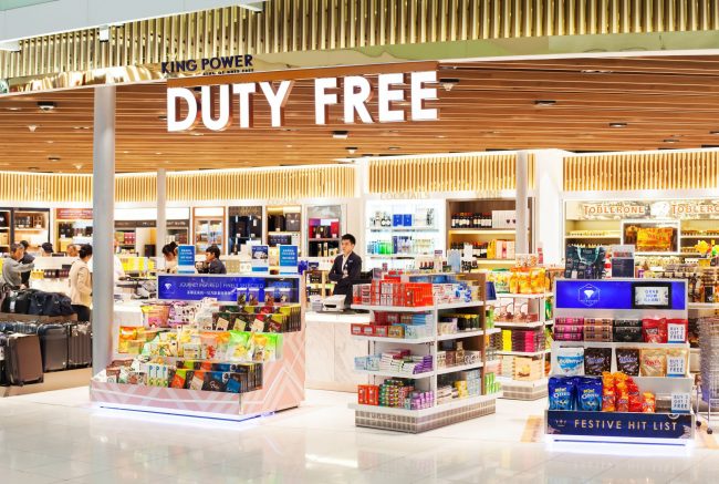 #NAME How does duty free work?