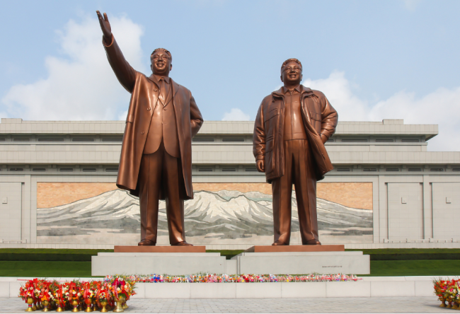 #NAME Why North Korea is The Hardest Country To Escape?